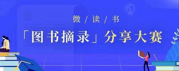 dc98a80039214f72b0840cb3e2e71fe2.jpg 微信图片_20210128111722.jpg