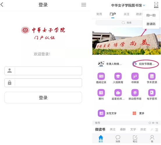 a49c8fc17d09498f87e2f867ac8403b4.jpg 2444.jpg