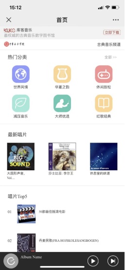 f5990f52cb6d46ef85ce2c140a53be73.jpg 2111.jpg