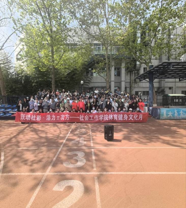 _cgi-bin_mmwebwx-bin_webwxgetmsgimg__&MsgID=3201082488887553600&skey=@crypt_ece345d7_a8c636aed3856dedfa3676817d876904&mmweb_appid=wx_webfilehelper