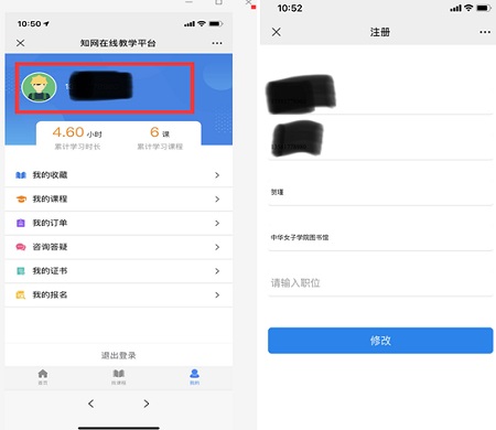 5ee71d87e4e346eaa83063a1e2770811.jpg 0888.jpg