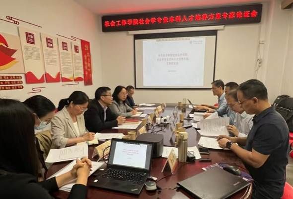 f7e9fc3acb12ec8613cb24edb8bfdad