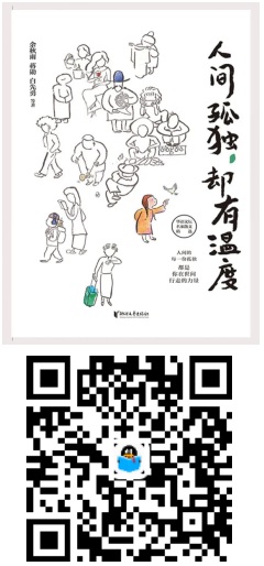 ec3ab06db7fc40d2bbfad156c500c820.jpg 5222.jpg