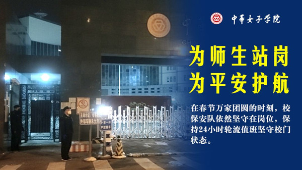 e5269ae7e92a490ea9b1769ebf94d2dc.jpg 微信图片_20200218165529.jpg