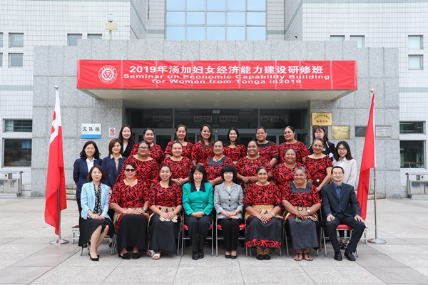 af4c510f931a45d793aa99966d6379d7.jpg 微信图片_20191012165843_副本.jpg