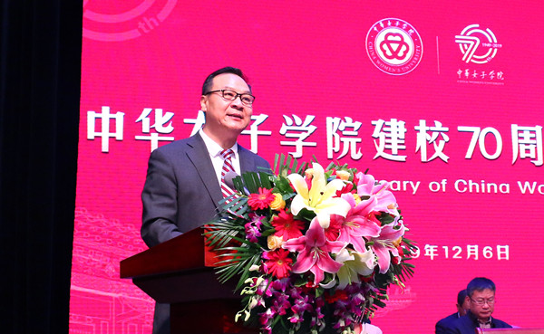 bb3d5b0d58b54cd8a6c8ce95ff5b1081.jpg 微信图片_20191212162238_副本.jpg