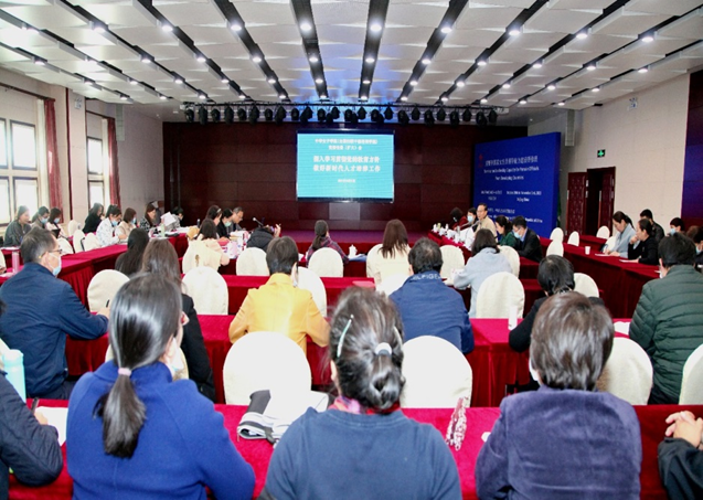 必赢官网召开党委全委(扩大)会,专题研究2021版本科人才培养方案修订工作