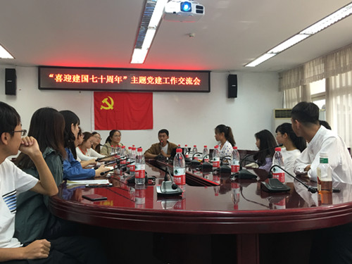 95450620d09e40f7a0263135b9d6604e.jpg a8b8a90ffd2046ec40704cb227a57cb_副本.jpg