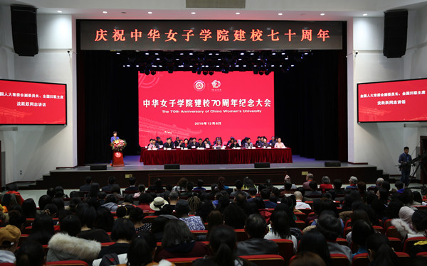 29367d79339f414c860bba22916a40c4.jpg 微信图片_20191206235827_副本.jpg