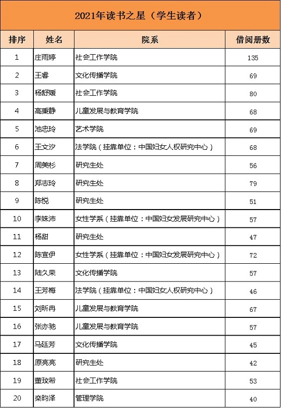 ef90dde662e144fe80747c92098268e0.jpg 9994.jpg