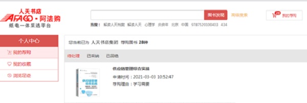 a8c14141c577418fa200b392c02dcd38.jpg 777.jpg