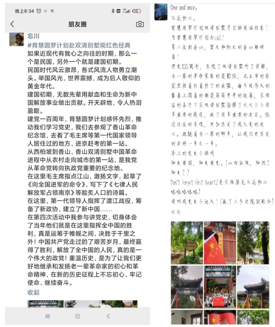 35d2b80bac94498fae584b8433bdb494.png 35d2b80bac94498fae584b8433bdb494.png