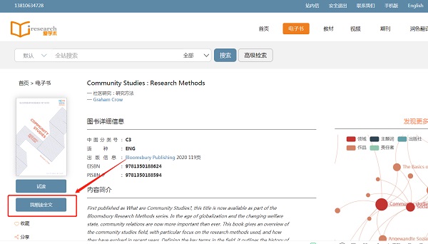 c0231e0713344bb3816fad2fabfd68a4.jpg 227.jpg