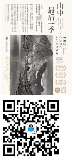 c9c240b3ac064f5b843d67ff4ffe0241.jpg 2444.jpg